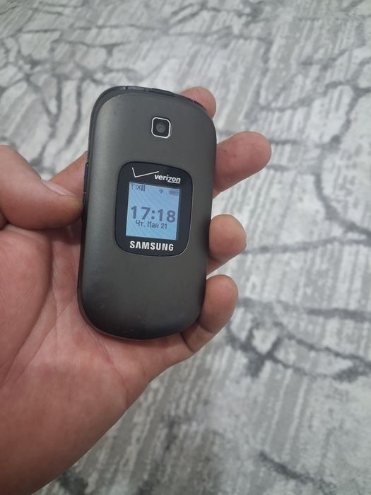 Samsung gusto 2 verizon perfectum