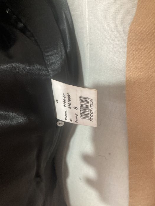 Полушубок из чернобурки автоледи