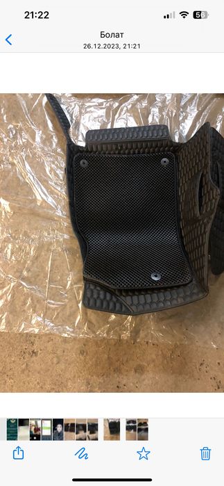 Продам 3d коврики Toyota camry 70