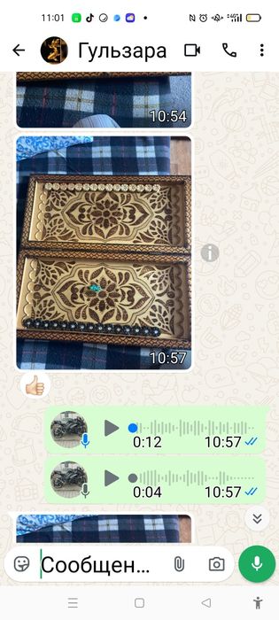 Продам нарды , шашки