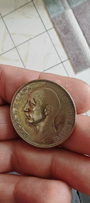 100 лева 1934г ag 0.500