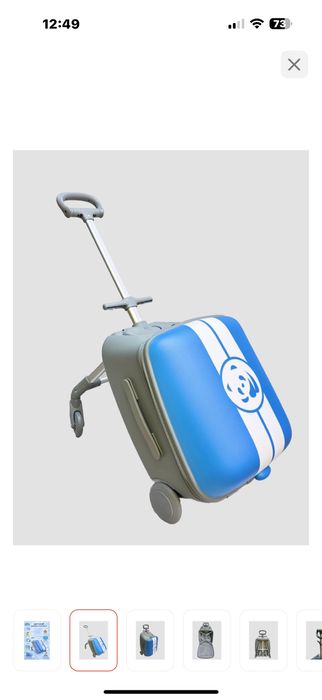 Детский чемодан- самокат