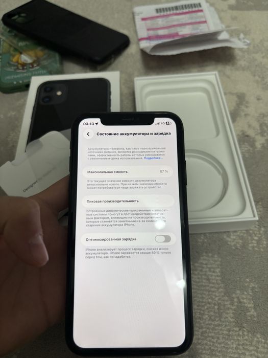 Айфон 11 128% 87%