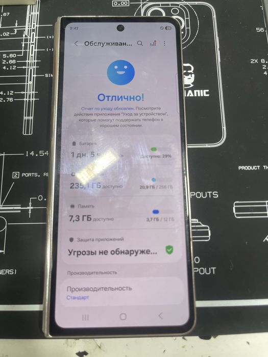 Samsung galaxy z fold 4 256gb