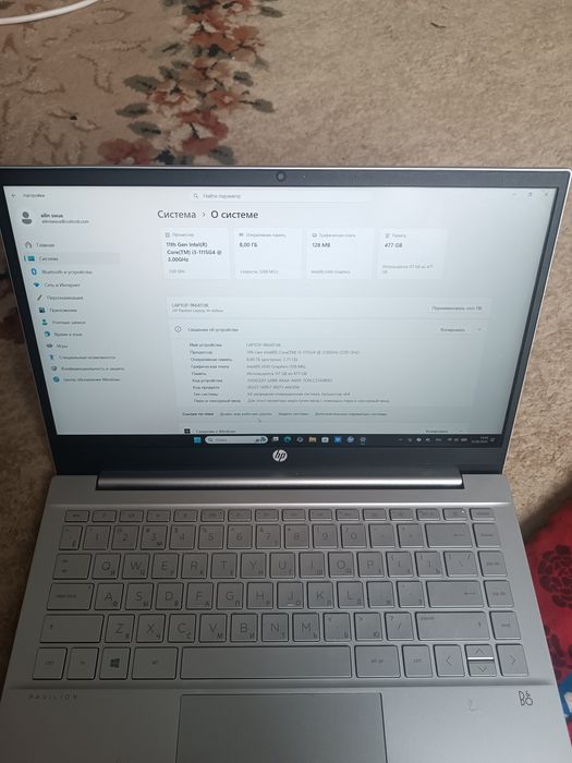 Срочна Срочна ноутбук HP