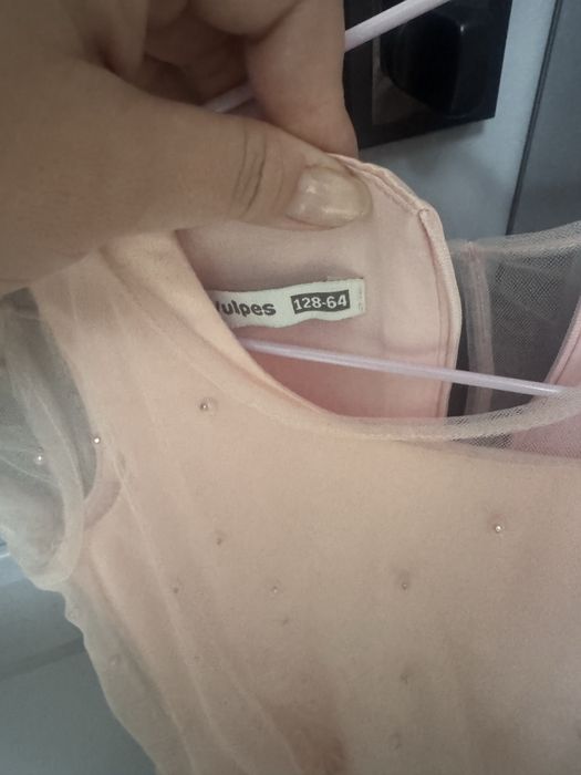 Сапожки, платья