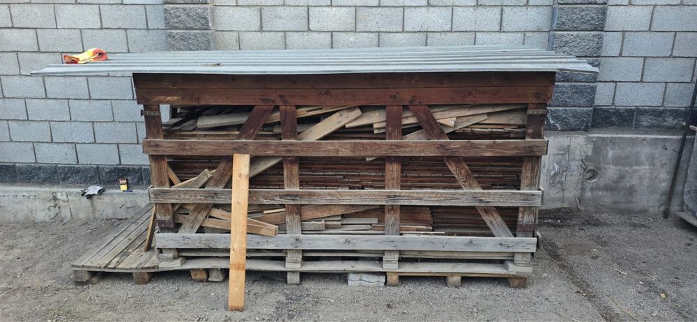 Рейки продам срочно деревянные