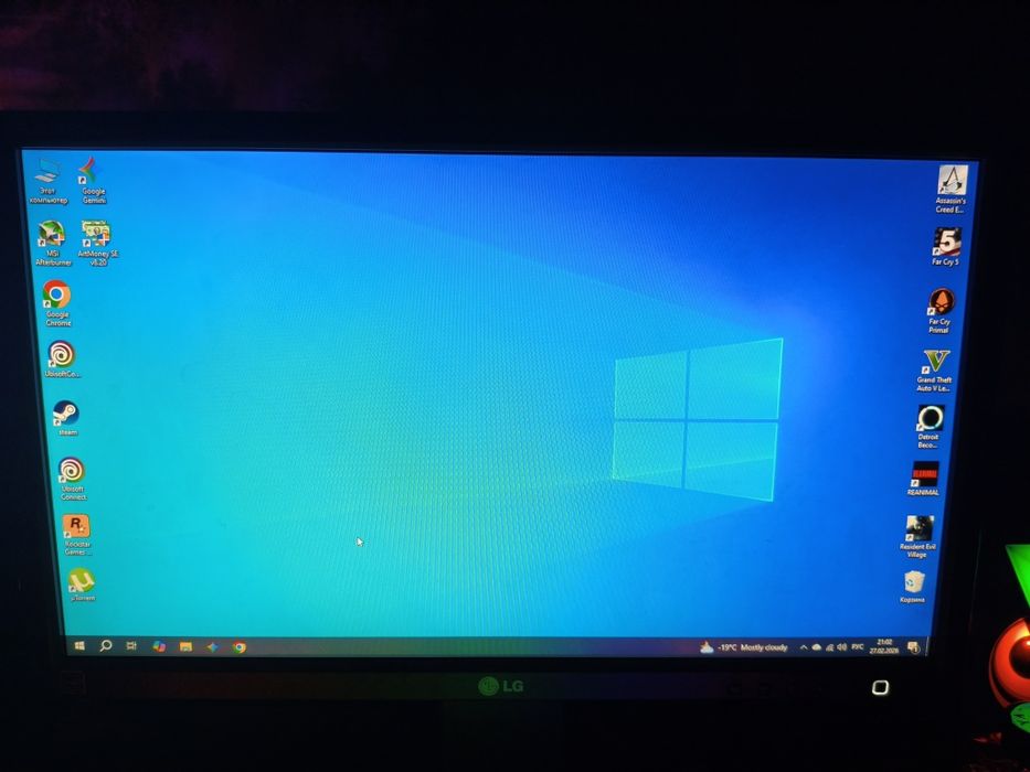 Обменяю компьютер, на плейстейшн 4Pro