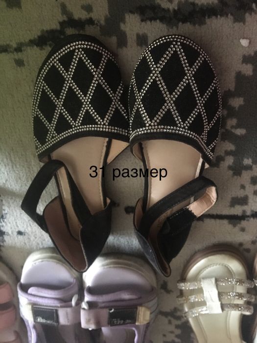 Пакет вещей на девочку 9-10,11 лет