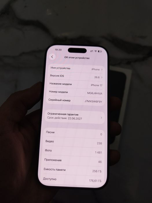Iphone 17,256gb,100%