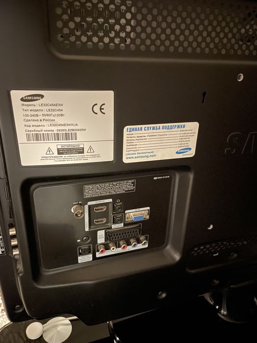 Samsung 82 см телевизор, LE32C454E3W