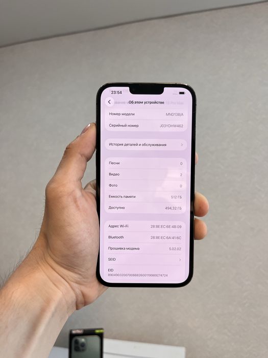 iPhone 13 Pro Max | 512Gb | 78%