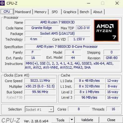 RTX 5080, Ryzen 7 9800X3D, 32 GB RAM Геймърски компютър! ПРОМО ЦЕНА