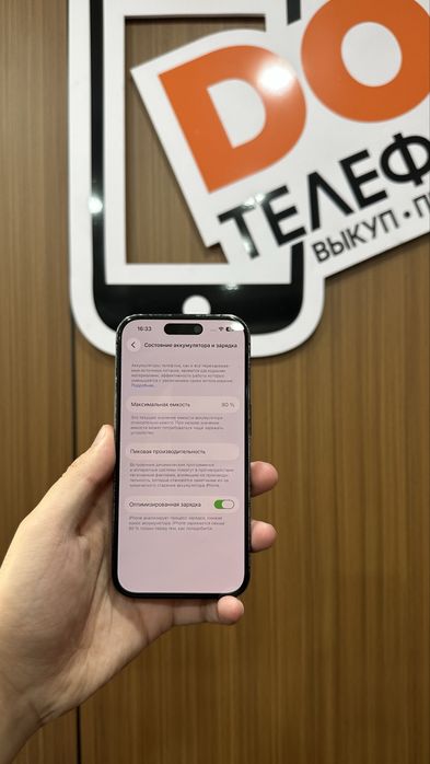 Iphone 14 pro 256gb айфон 14 про 256гб