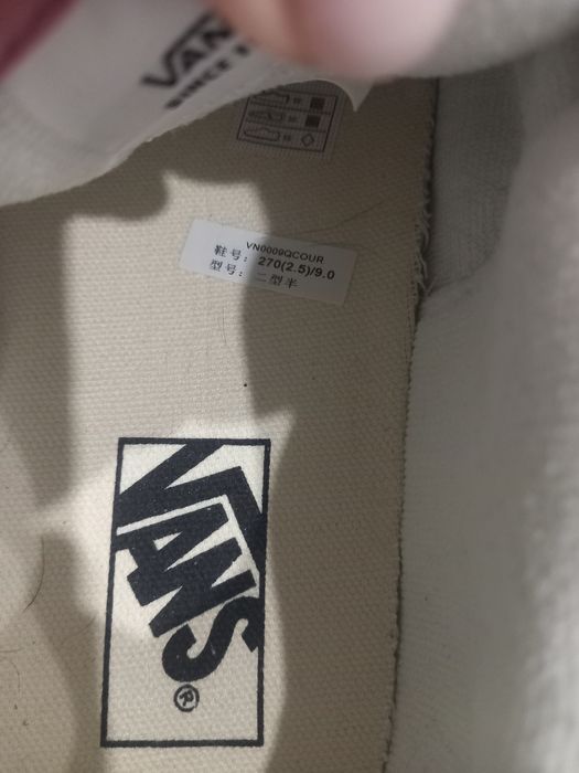 Обувь Vans кеды 42р