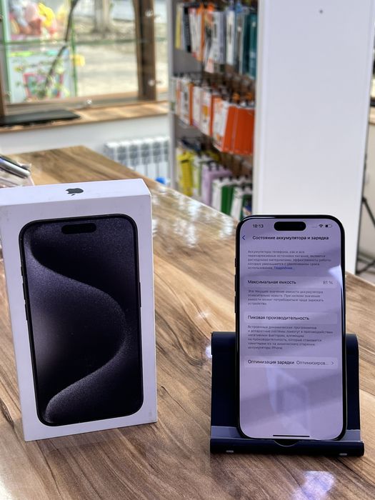 Iphone 15 pro Айфон 15 про