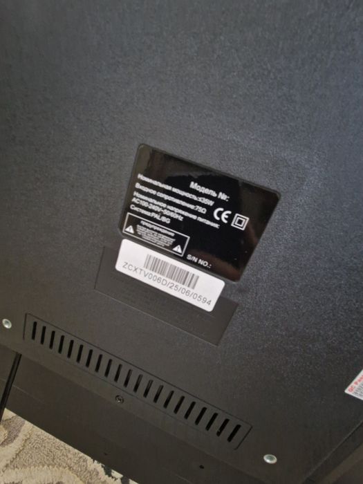 Продам телевизор.Срочно