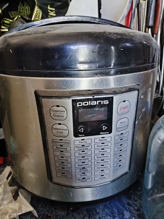 Продам мультиварку