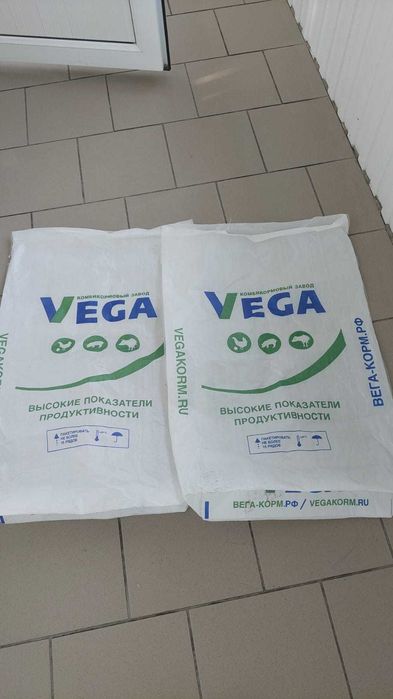 Продам крепкие мешки