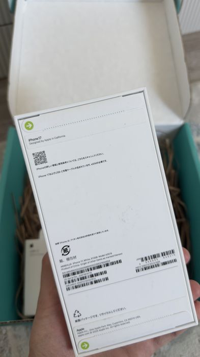 Айфон 17  iphone 17