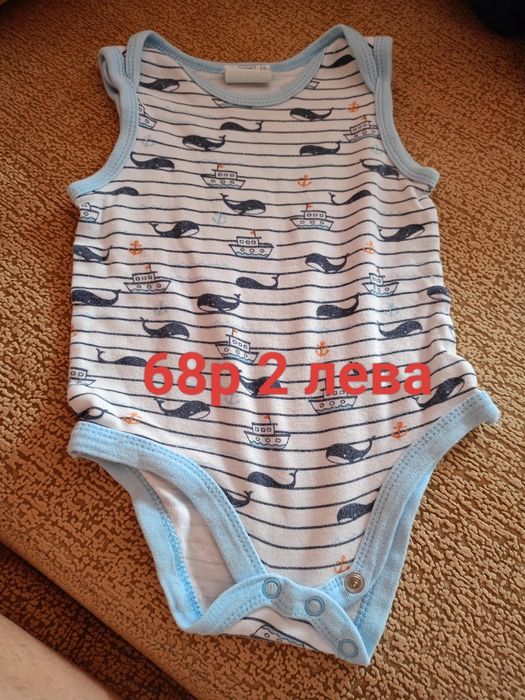 Бебешки дрешки от 0 9 м
