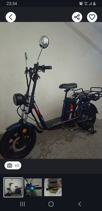 Nomad skuteri srochni sotiladi 12million