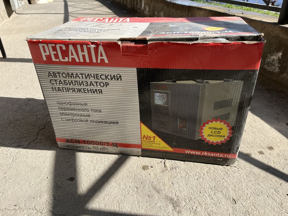 Стабилизатор 10 кВт Ресанта