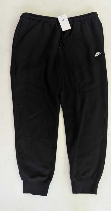 Nike Club Fleece Full Zip мъжки комплект ХЛ от Сащ