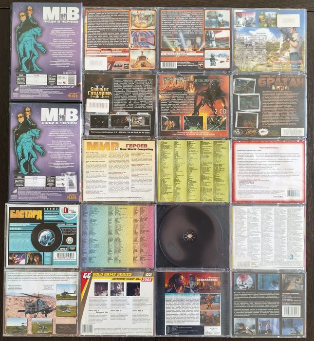Игры на PC оптом