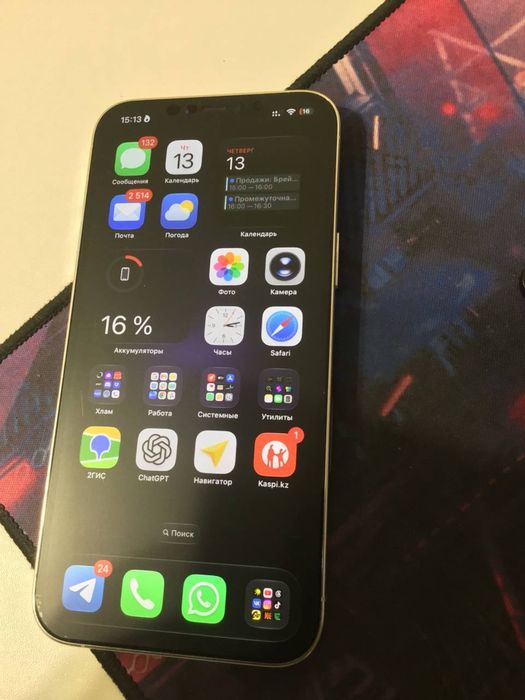 Iphone 12 pro max 128 обмен или продажа