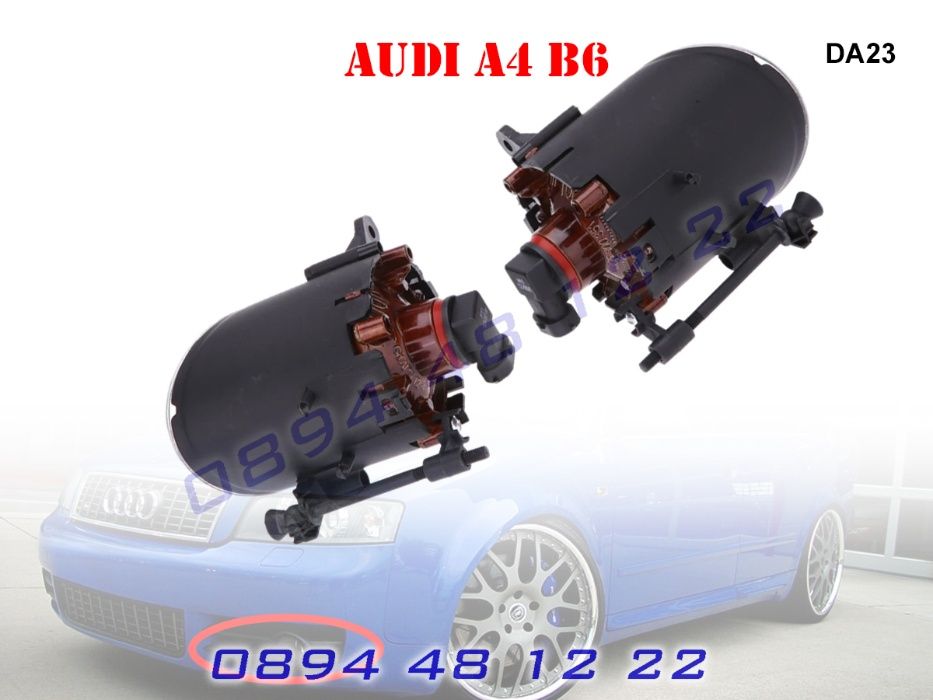 Халогени Фарове Мъгла AUDI A4 B6 Ауди А4 Б6 2001г до 2004г Халоген