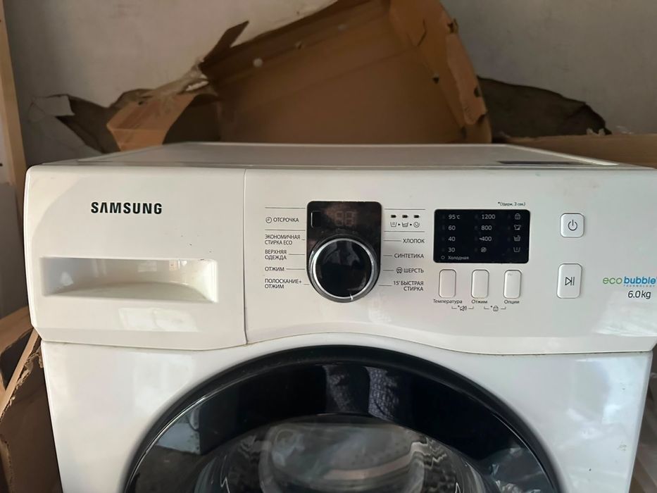 Продам стиральную машину самсунг