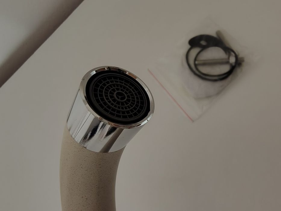 Baterie bucatarie PYRAMIS Bello, alama, bej..