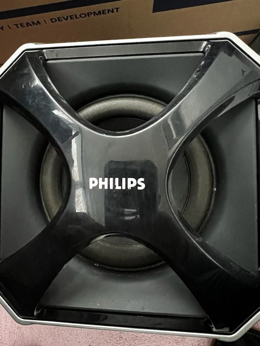 Sistem 5.1 Philips MMS 460