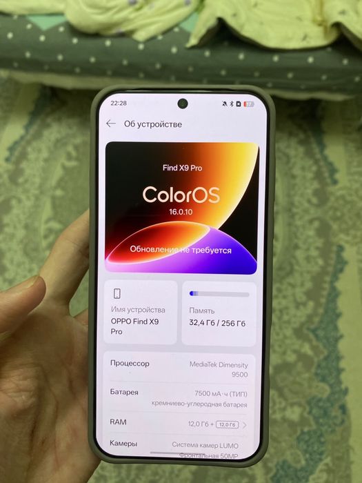 Продается Oppo Find X9 Pro 12/256 gb