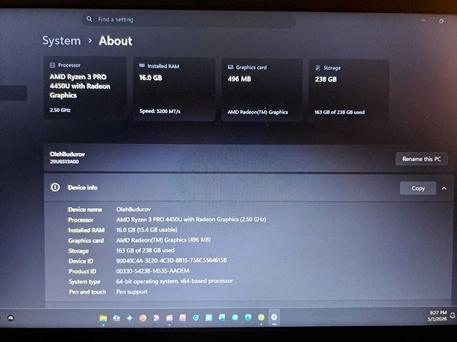 Лаптоп Lenovo Thinkpad L14 Gen 1