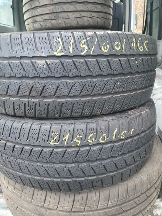 Гуми 215/60/16С Бусови