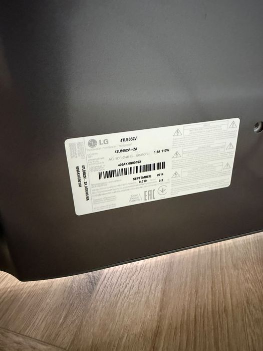 Продам телевизор LG- смарт