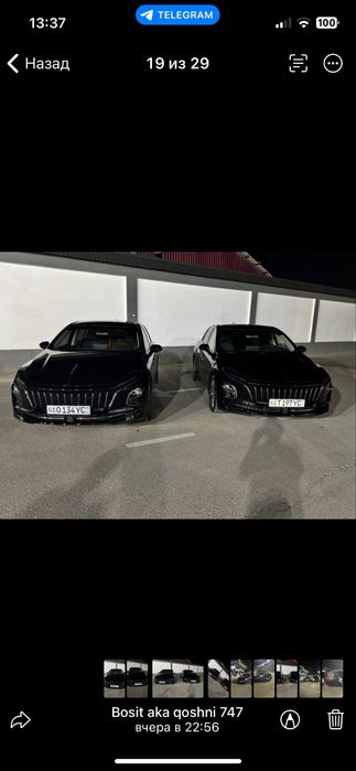 honji Сухой аренда Хонжи Suxoy Arenda Honji