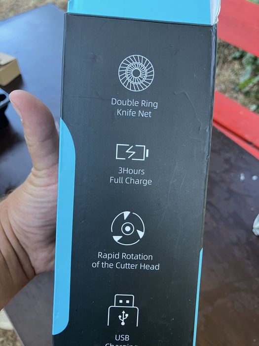 Електрическа Самобръсначка