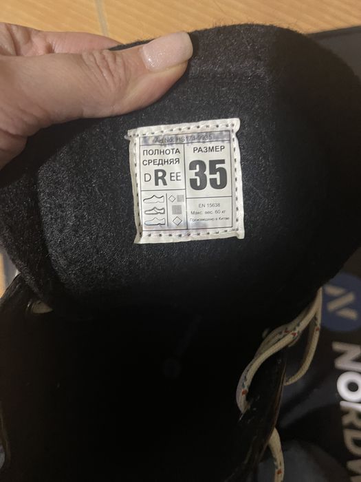 Коньки BAUD  31р