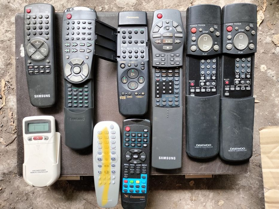 Пульт дистанционного управления