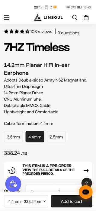 Linsoul 7hz Timeless HiFi in-ear monitors