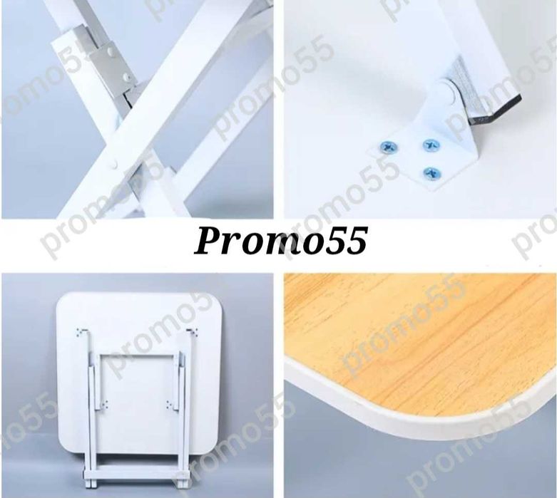 ПРОМО! Сгъваема маса в 4 цвята за градина, тераса, къмпинг, барбекю