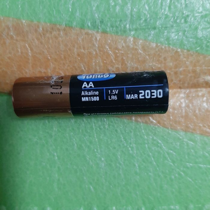 Дюрасел  батерейка турбо