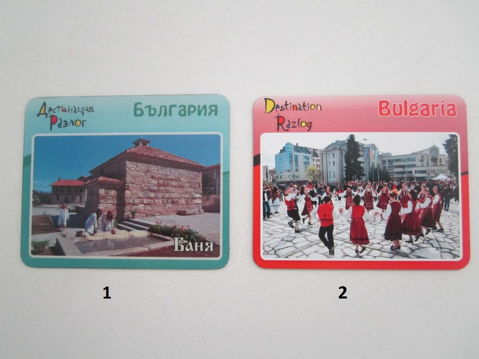 Магнити за хладилник