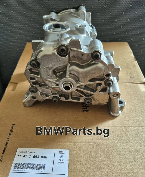 Оригинални маслена помпа, водна помпа с  основа, термостат, свещи и др.BMW B58