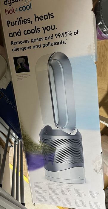 Dyson pure hot cool hp00