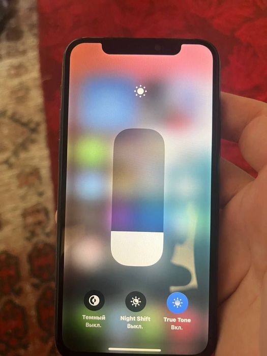 Iphone 11 pro srochna