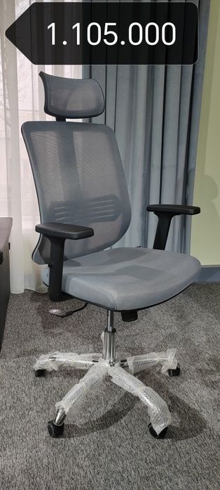 Офисные кресля в ассортименте